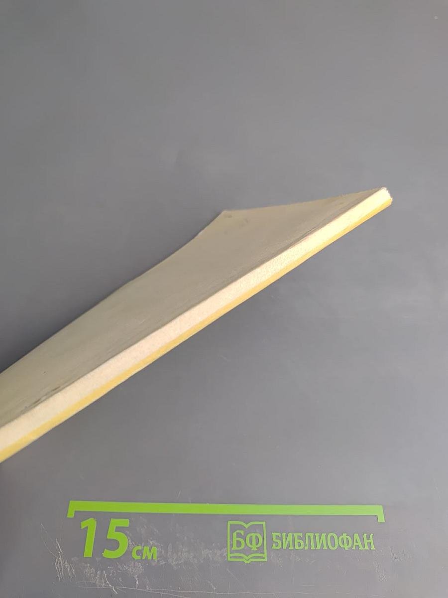 Очерки и воспоминания