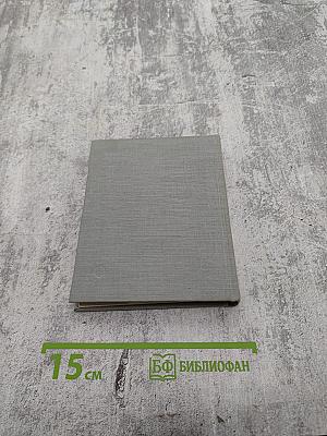 ЛЬВОВ Художественные памятники