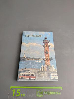 Leningrad: A Short Guide