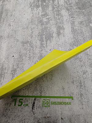 Основы технической системологии. Часть 2