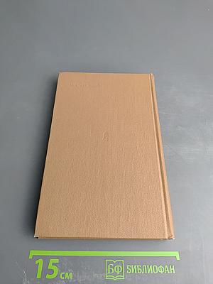 Справочник по пенсиям для военнослужащих