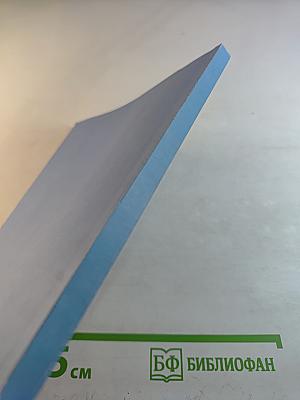 Запорожские «страдания»