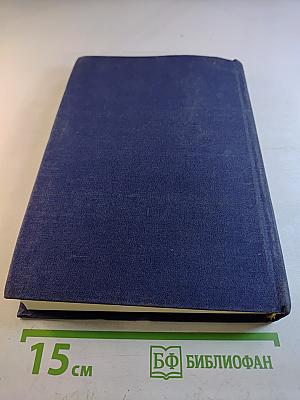 История картинной галереи Эрмитажа (1764-1917)