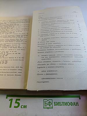 Tratamientos médico-psiquiátricos (criterios, fundamentos y aplicación)