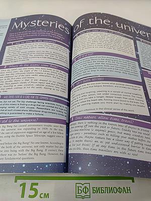 New Headway English Course Upper-Intermediate Student's Book