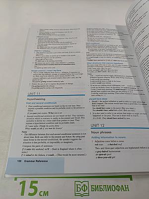 New Headway English Course Upper-Intermediate Student's Book