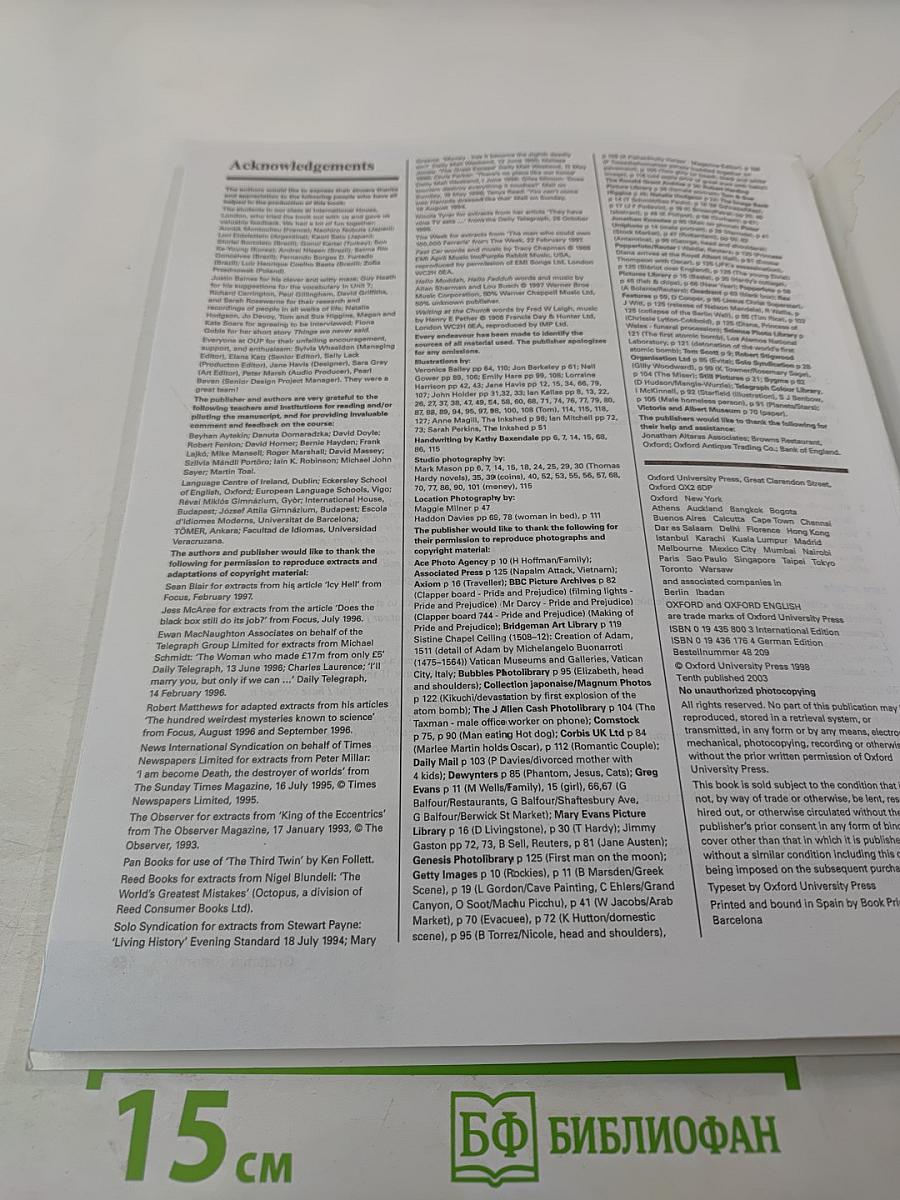 New Headway English Course Upper-Intermediate Student's Book