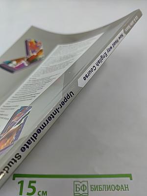 New Headway English Course Upper-Intermediate Student's Book