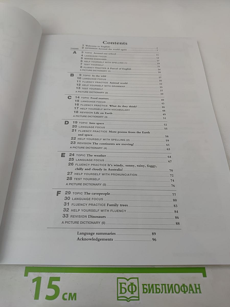 Cambridge English for schools Workbook One