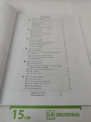 Cambridge English for schools Workbook One