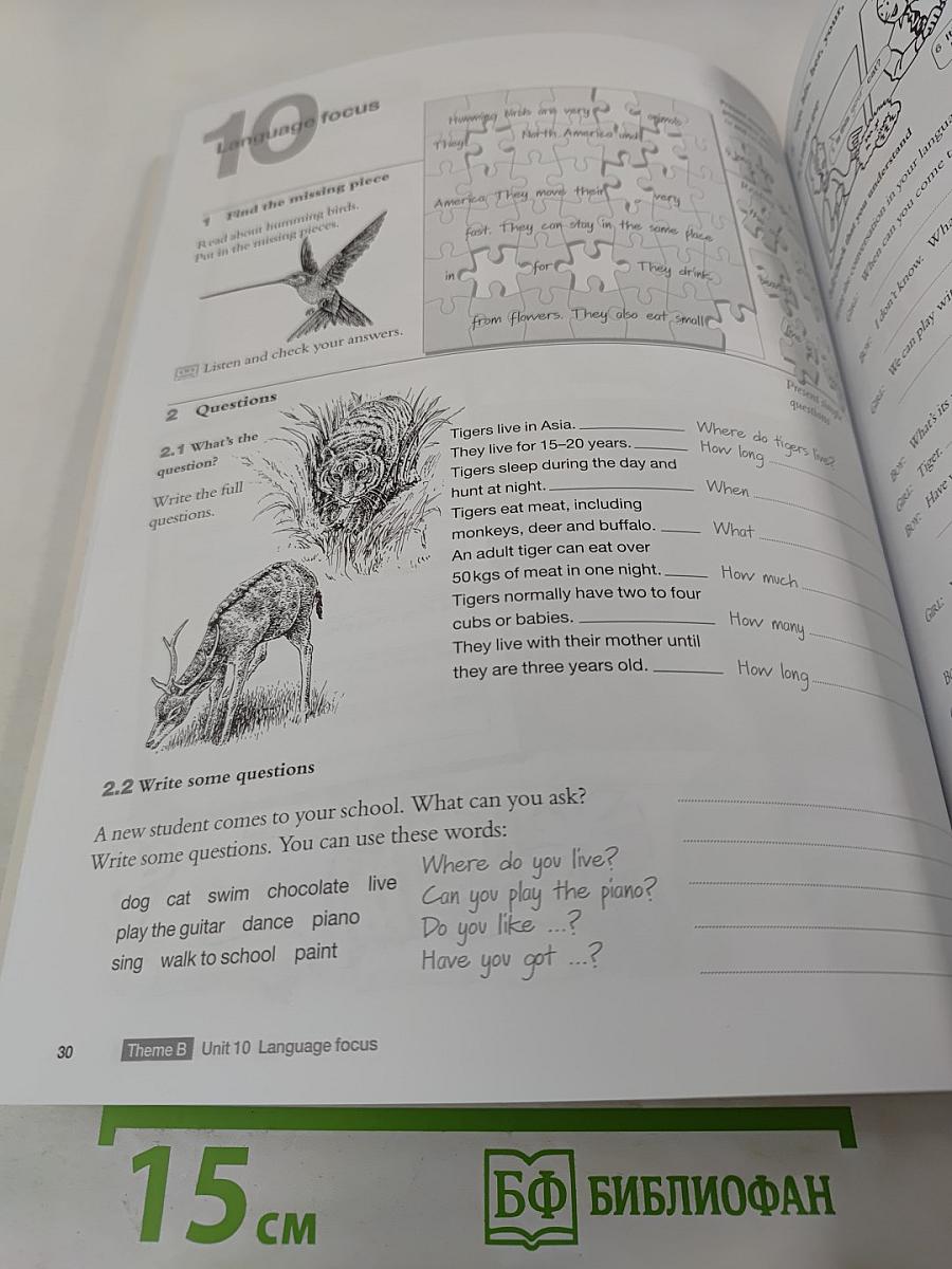 Cambridge English for schools Workbook One