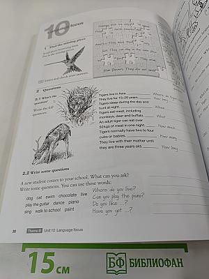 Cambridge English for schools Workbook One