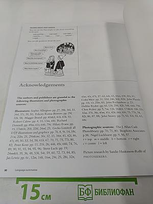 Cambridge English for schools Workbook One