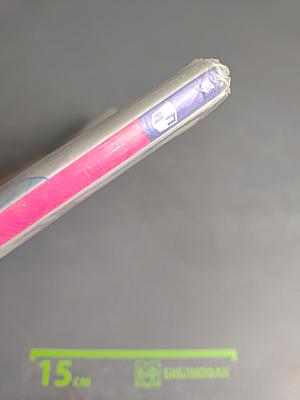 Литературное чтение 2 класс Часть 1