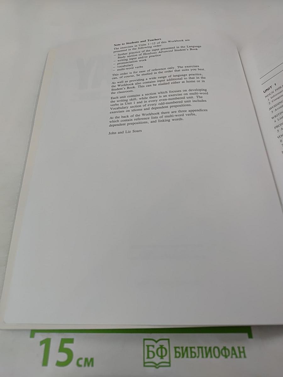 Headway Workbook Advanced