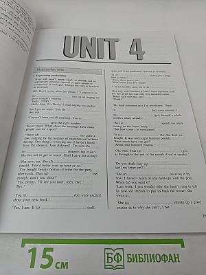 Headway Workbook Advanced