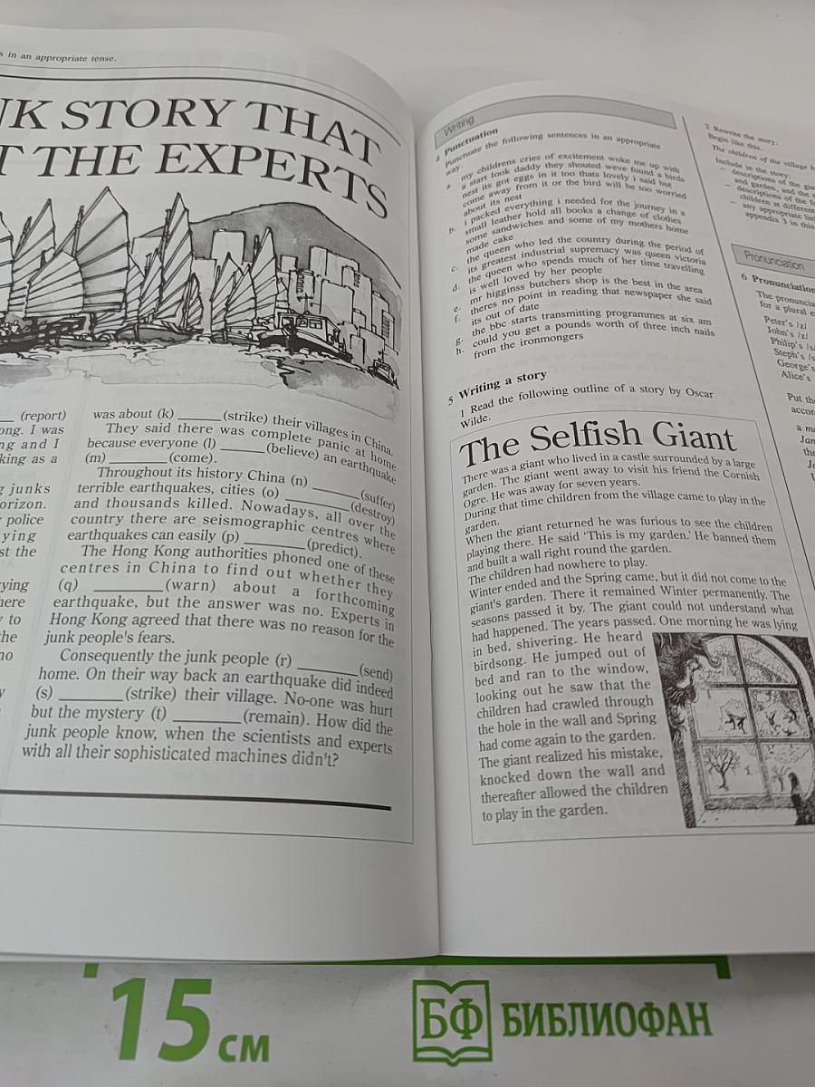 Headway Workbook Advanced