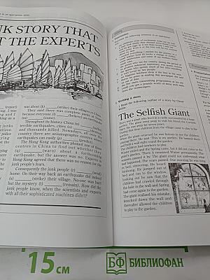 Headway Workbook Advanced