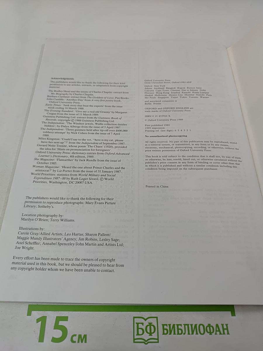 Headway Workbook Advanced