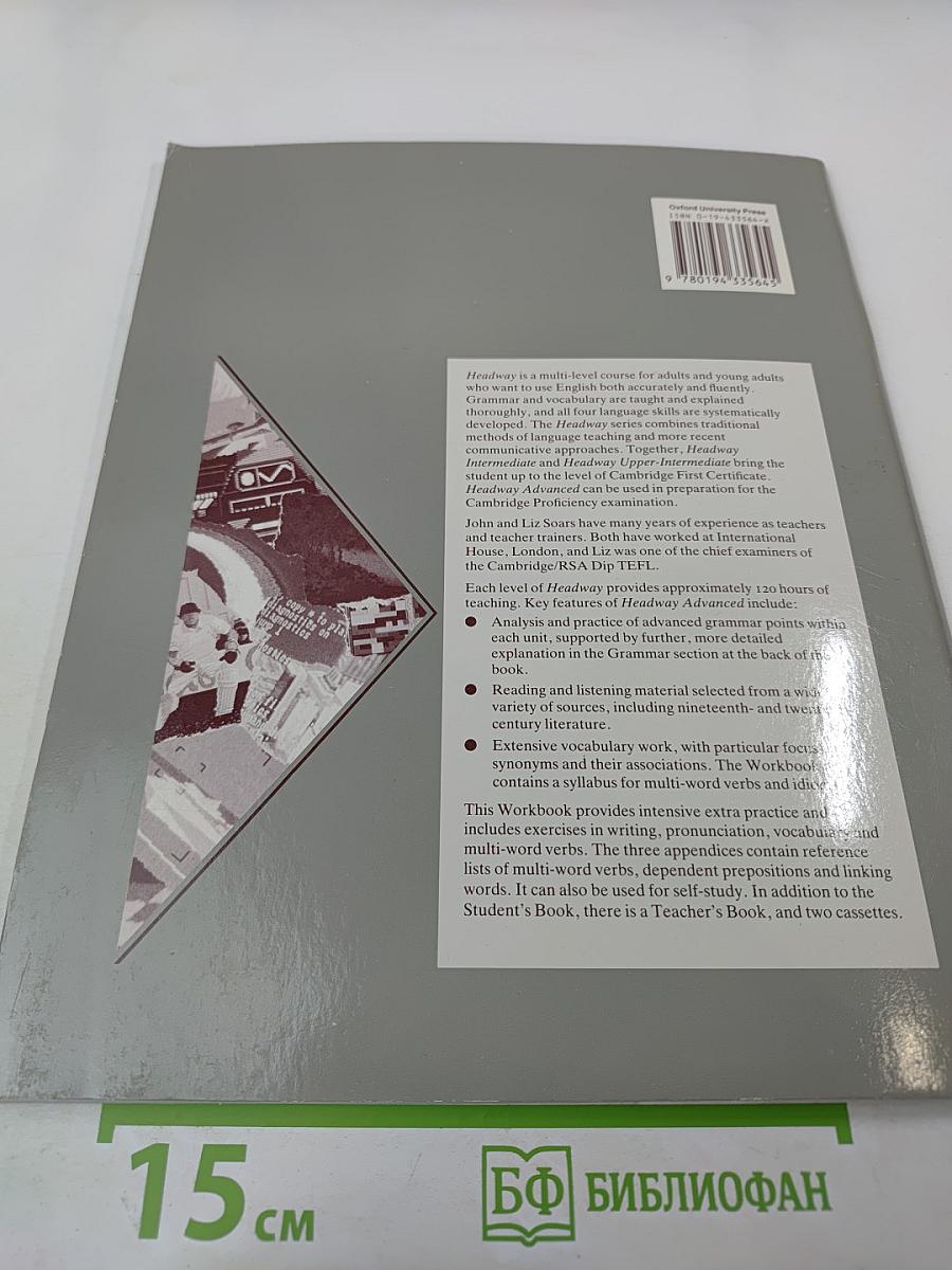 Headway Workbook Advanced