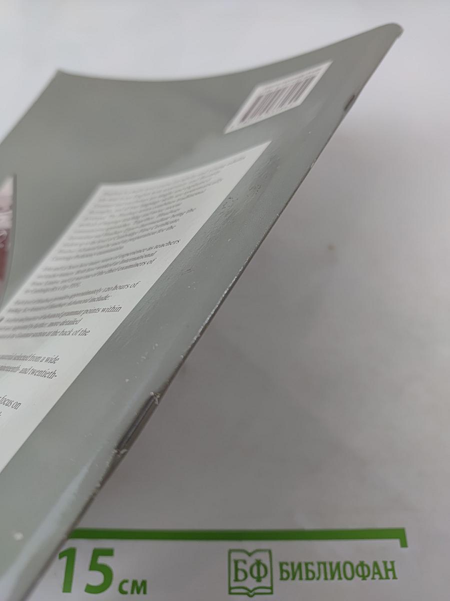 Headway Workbook Advanced