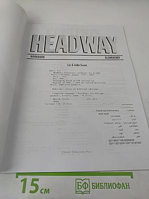 Headway Workbook Elementary