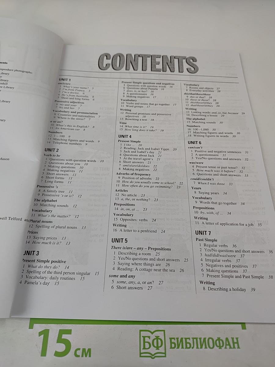 Headway Workbook Elementary