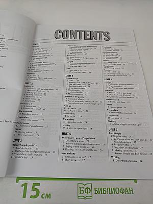 Headway Workbook Elementary