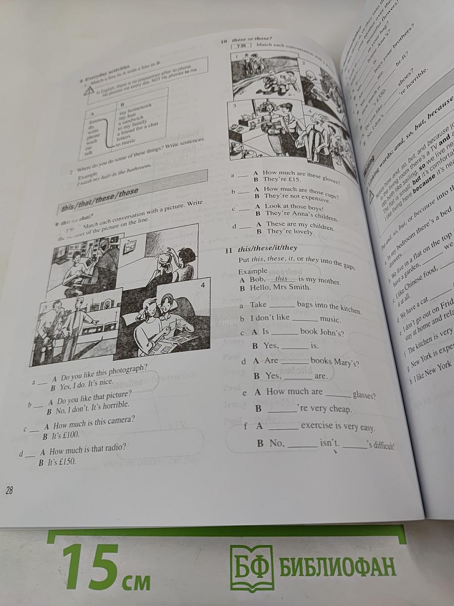 Headway Workbook Elementary