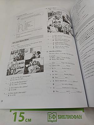 Headway Workbook Elementary