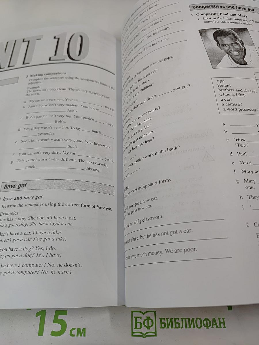 Headway Workbook Elementary