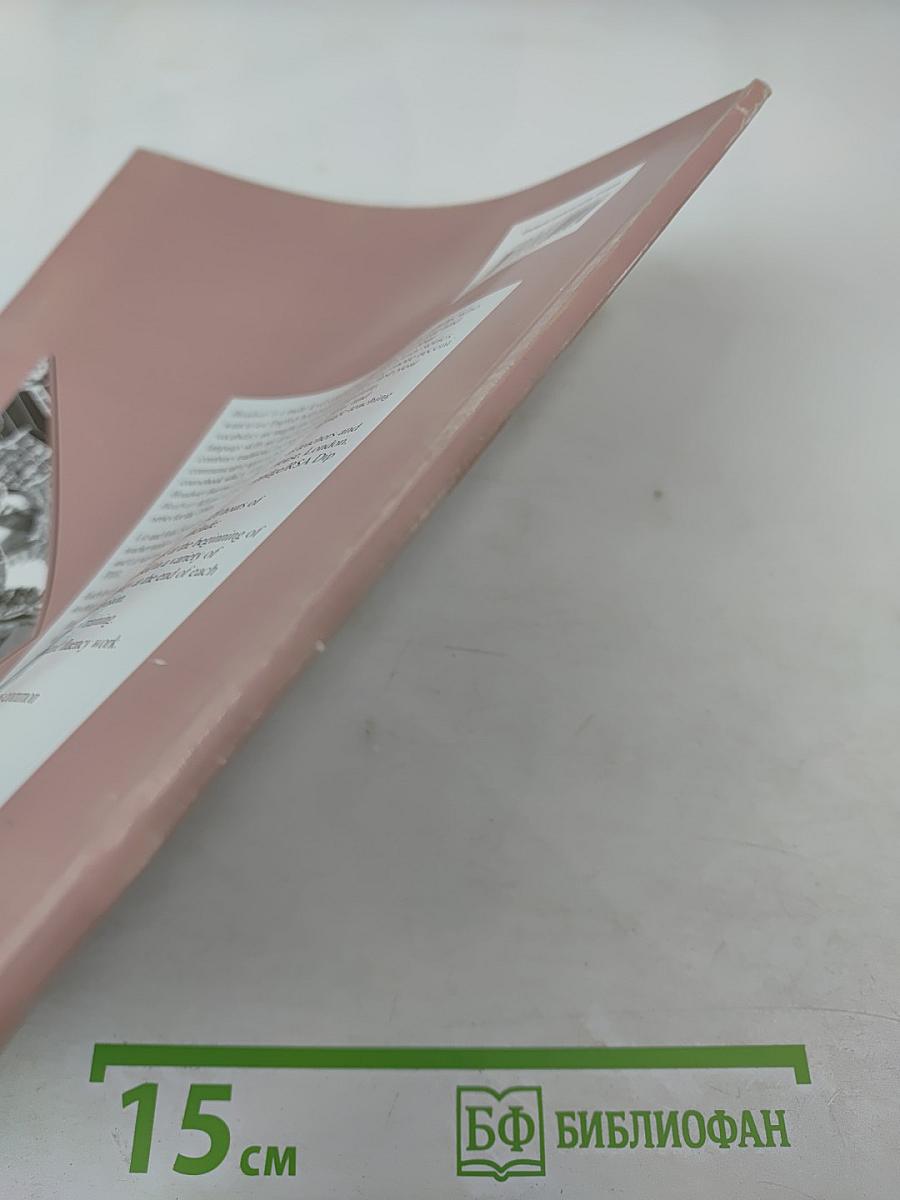 Headway Workbook Elementary