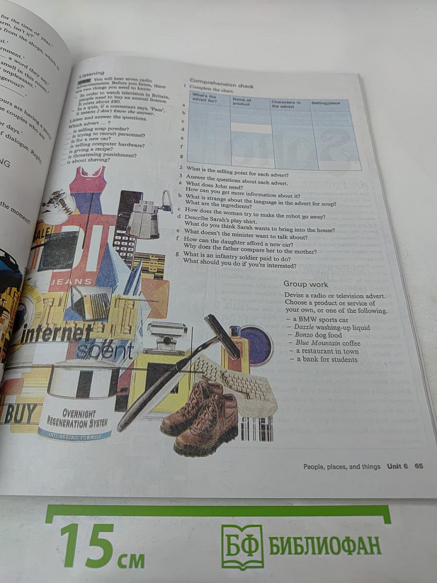 New Headway English Course Upper-Intermediate Student's Book