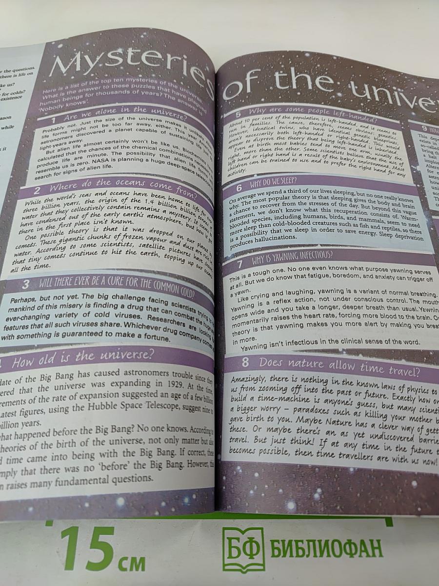 New Headway English Course Upper-Intermediate Student's Book