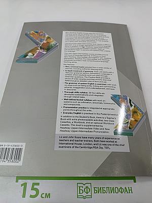 New Headway English Course Upper-Intermediate Student's Book