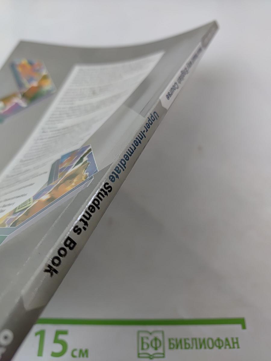 New Headway English Course Upper-Intermediate Student's Book