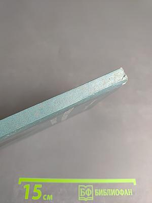 Белый пароход