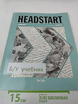 Headstart Workbook Beginner