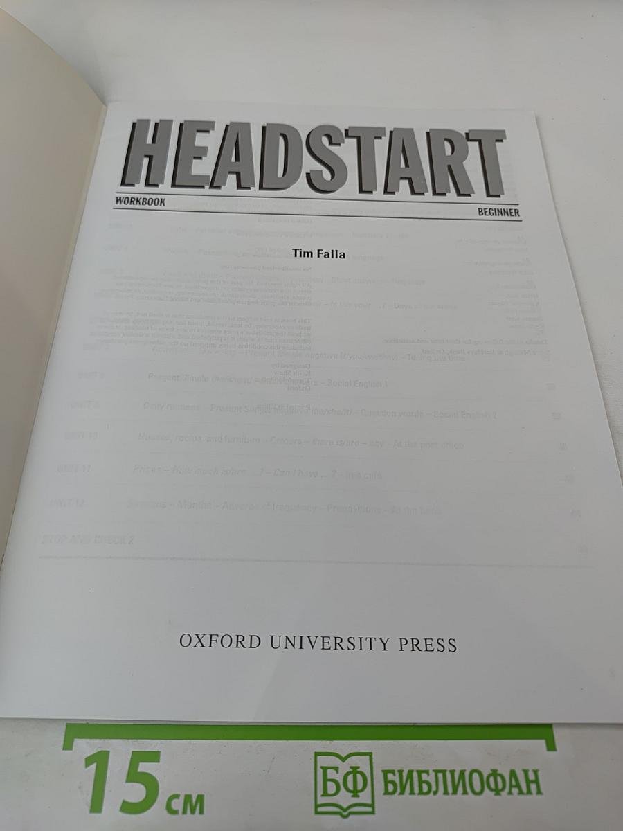 Headstart Workbook Beginner