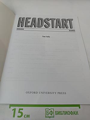 Headstart Workbook Beginner