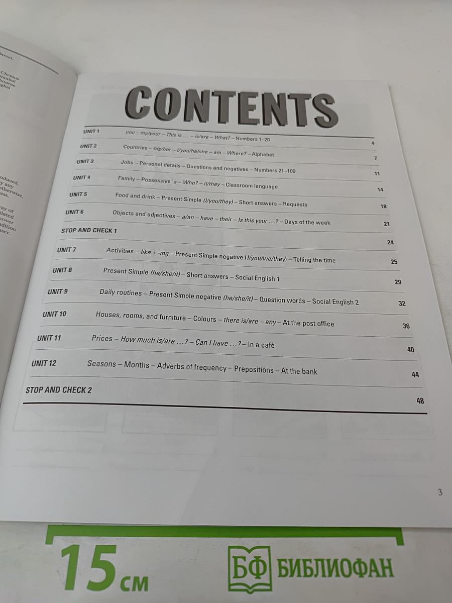 Headstart Workbook Beginner