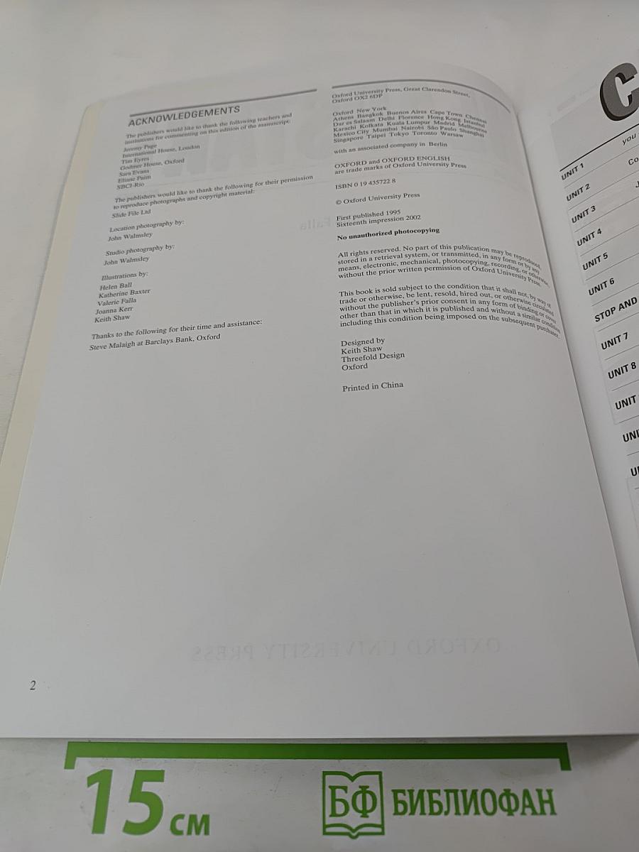 Headstart Workbook Beginner