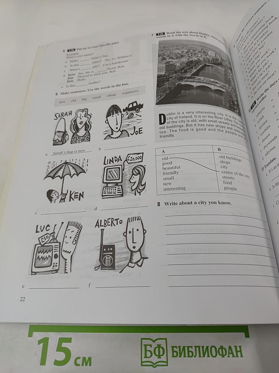 Headstart Workbook Beginner