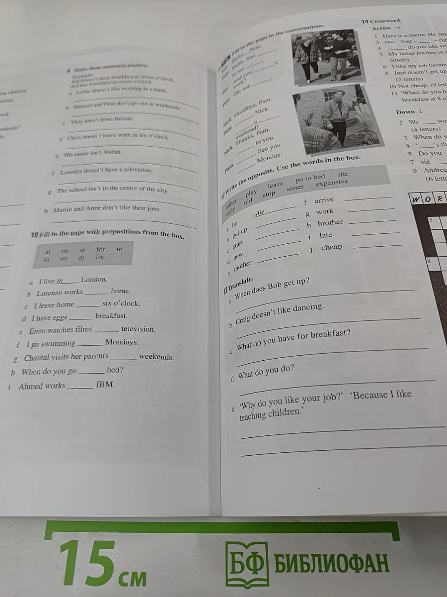 Headstart Workbook Beginner