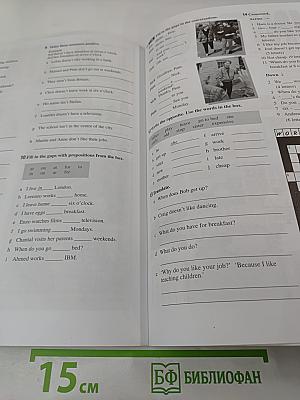 Headstart Workbook Beginner