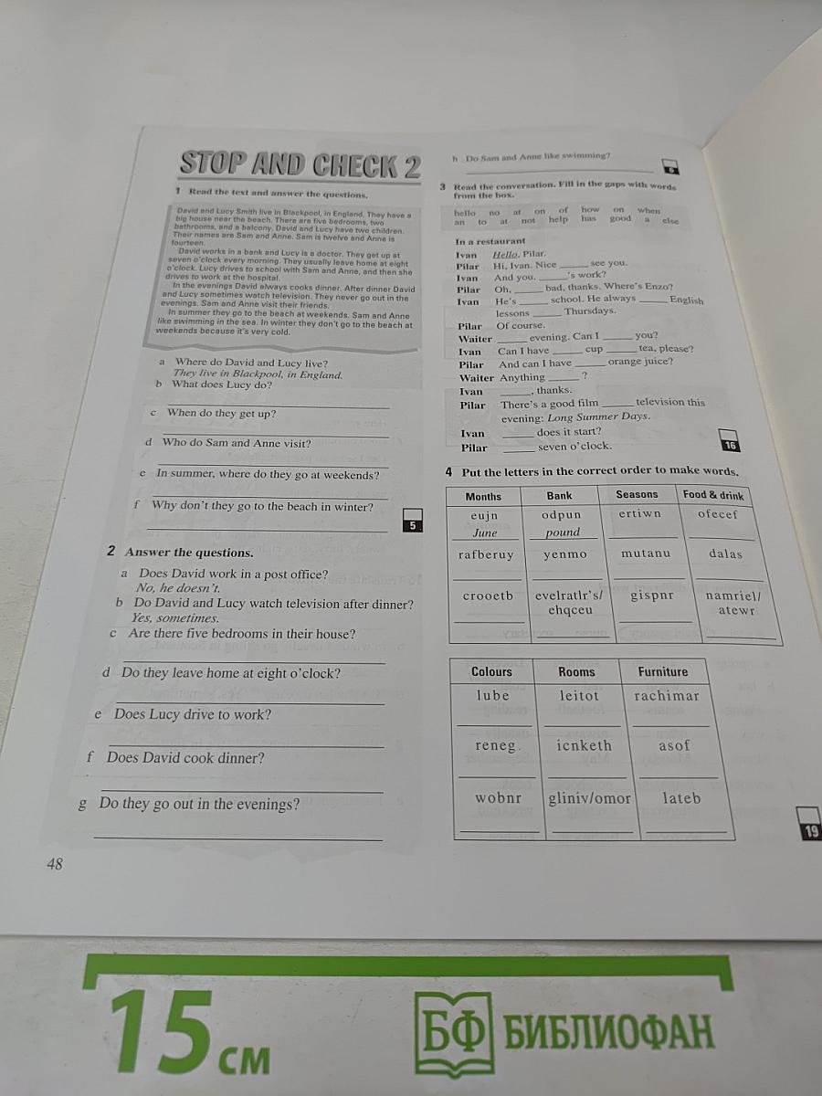 Headstart Workbook Beginner