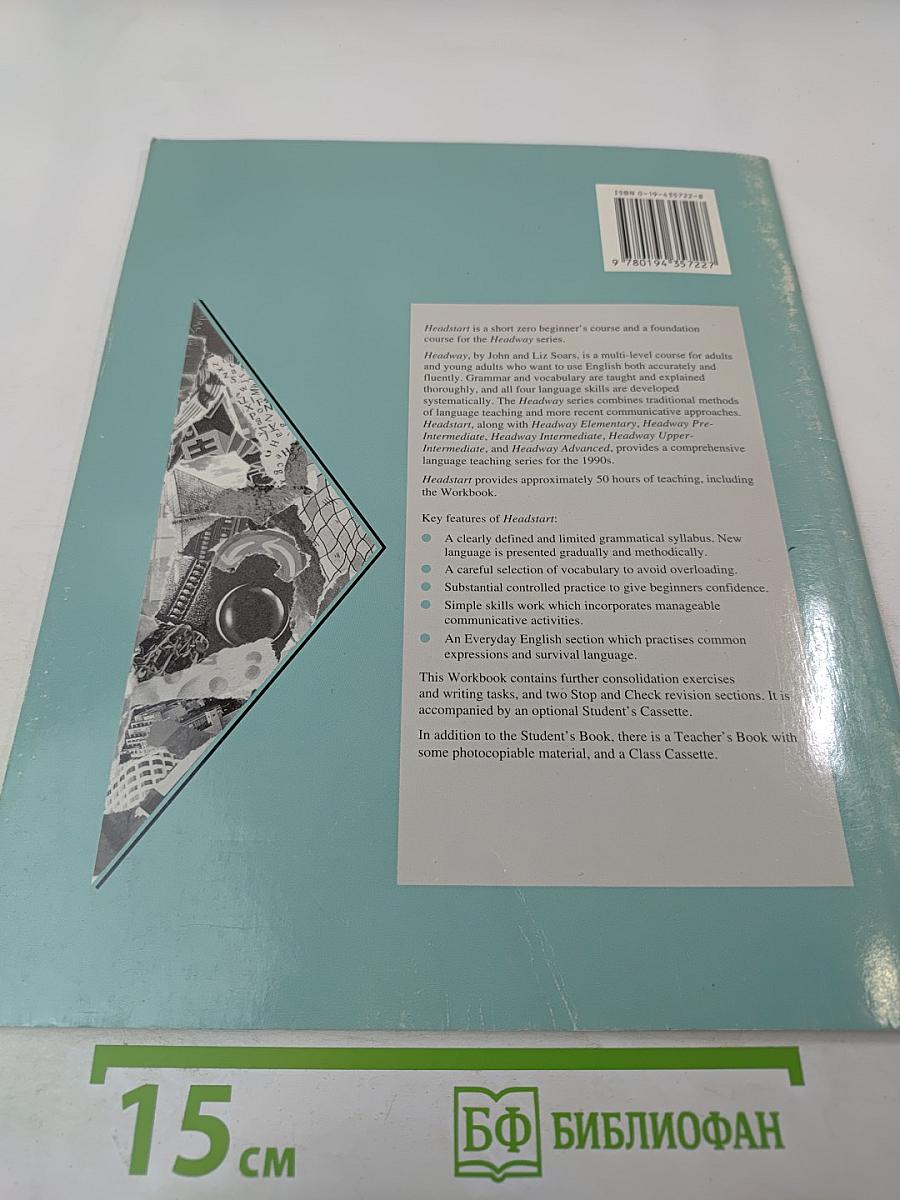 Headstart Workbook Beginner