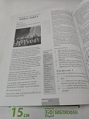 Streetwise Intermediate Workbook