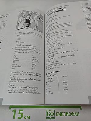 Streetwise Intermediate Workbook