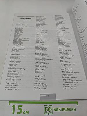 Streetwise Intermediate Workbook